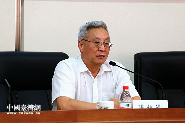 兩岸關(guān)系和平發(fā)展協(xié)同創(chuàng)新中心兩岸社會整合研究與實(shí)踐平臺主任委員張銘清