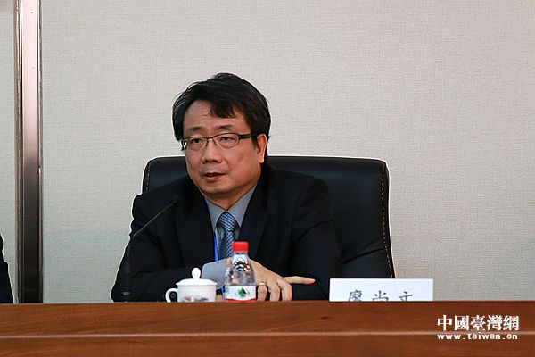 2015兩岸傳播、電商與社會發(fā)展論壇在廈門召開