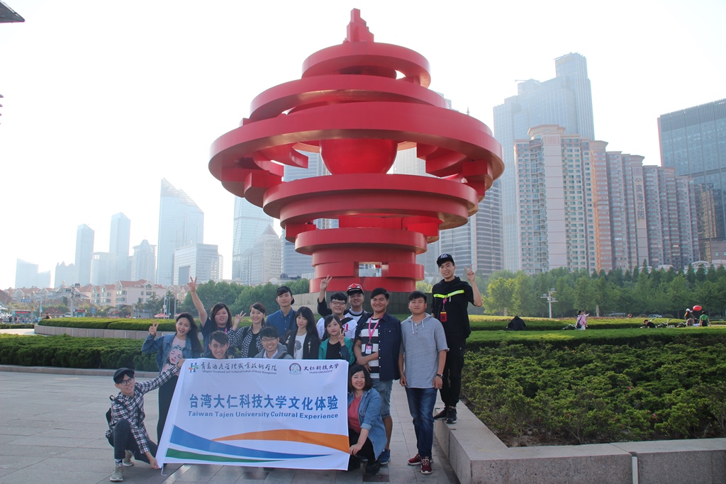 _ʿƼW(xu)uƵI(y)g(sh)W(xu)Ժ_չĻw(yn)(dng)