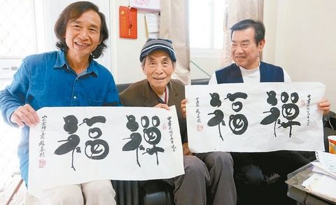 z^Ҳڡ_(ti)106q˴W(xu)漢(d)^(gu)