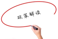 (gu)_(ti)kסCȡ_(ti)C ͶҎ(gu)o(du)(yng)P(gun)ϵ