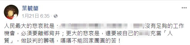 _(ti)ζ_(ti)(dng)ϴ(ji) 񱊮(dng)