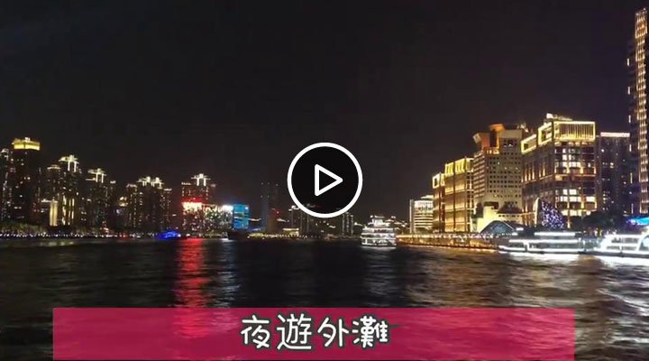һ뷨ġfSVS һ`ġWCϺCity N