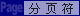 퓷D(bio)Ո(qng)ڴaЌ(du)M(jn)޸tܕ(hu)e(cu)`ʹã