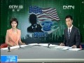 WҪ(gu)ጸ` (tng)О