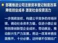 ˏ(qing)_(gu)(w)Ժ(w)(hu)h