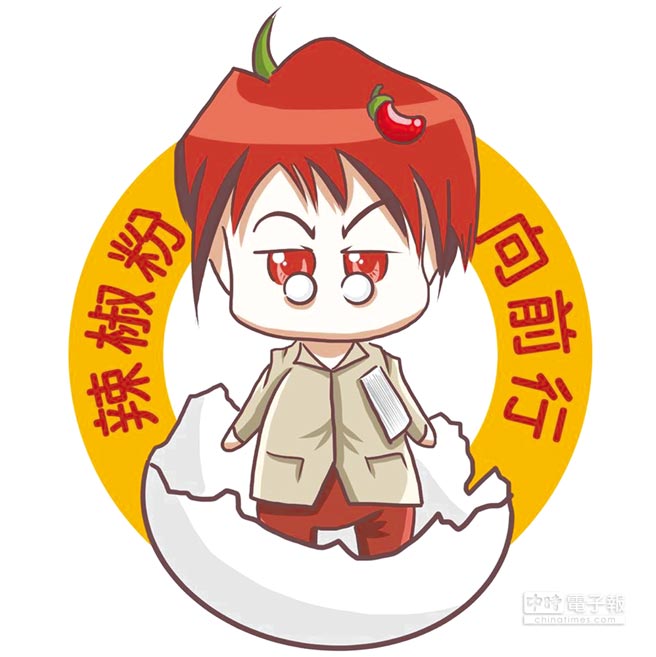 W(wng)ϰl(f)(dng)Ց(zhn) ̖پW(wng)RQQ^񣨈D