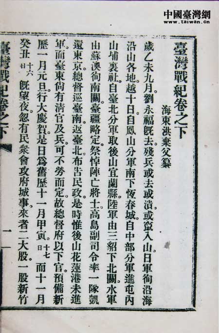 _(ti)(zhn)o(j)1925ڱW(xu)沿ӡ500(c)@Ǳġ_(ti)(zhn)o(j)Ӱ