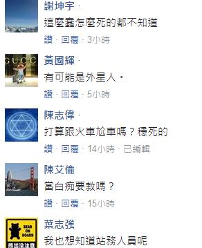 ǰΣU(xin)TʿĦ܇ϻ܇վַ
