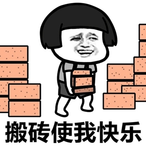 _W(xu)δꑸЇ@ɰࣺM _ǡġ