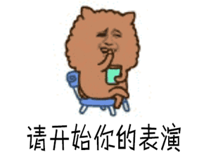 _W(xu)δꑸЇ@ɰࣺM _ǡġ
