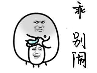 _W(xu)δꑸЇ@ɰࣺM _ǡġ