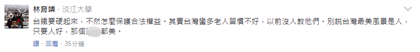 ²۴_t(y)˷_ Ї@_t(y)i硱