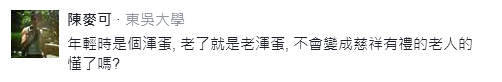 ²۴_t(y)˷_ Ї@_t(y)i硱