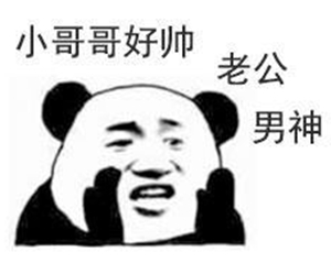 ²۴_t(y)˷_ Ї@_t(y)i硱