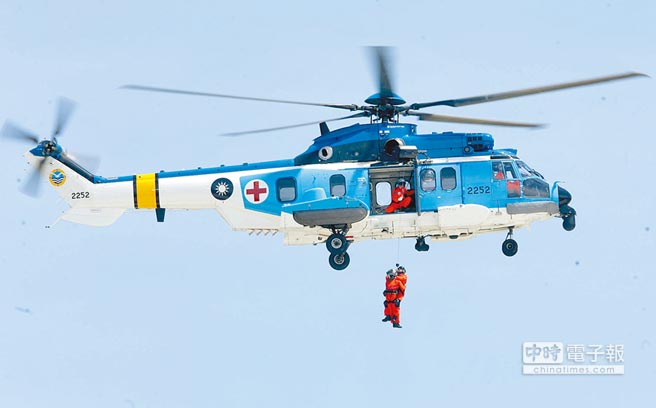 (j)ު{EC-225;o(h)ֱC(j)