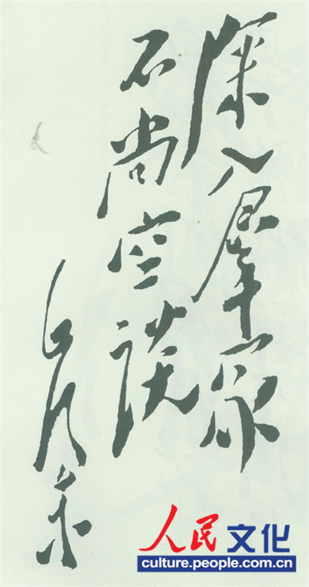 ȺпՄ