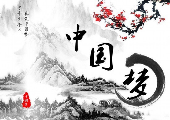 @ƽ`Ļ˼·