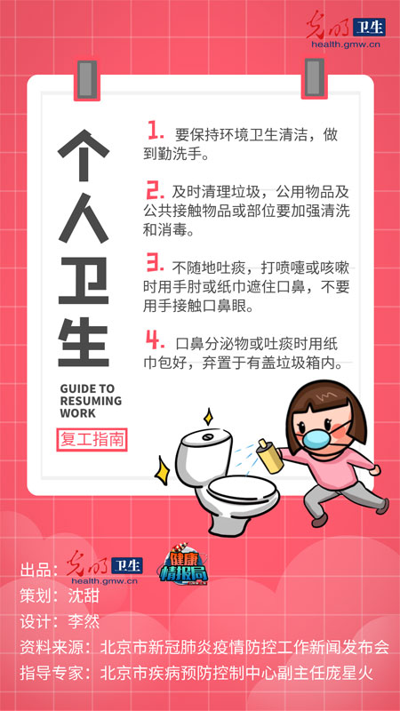 ߺ(bo)(f)(f)a(chn)e@ճko(h)ָՈ(qng)պ
