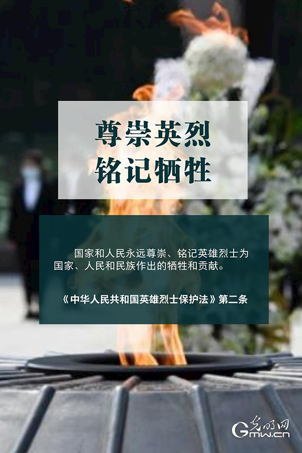 Ӣ|峺Đ(i)횱o(h)