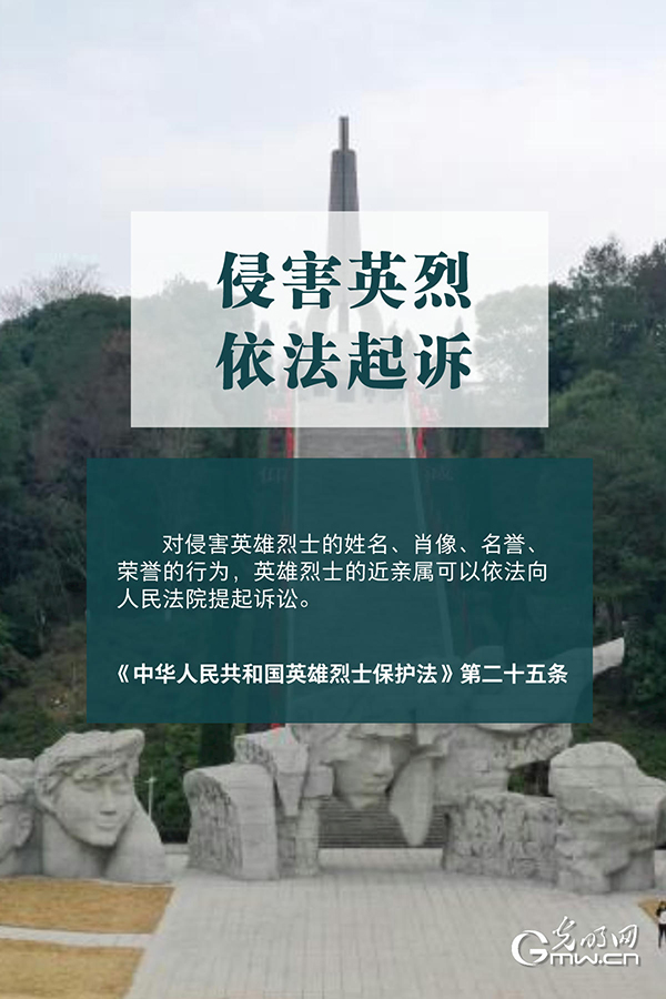 Ӣ|峺Đ(i)횱o(h)