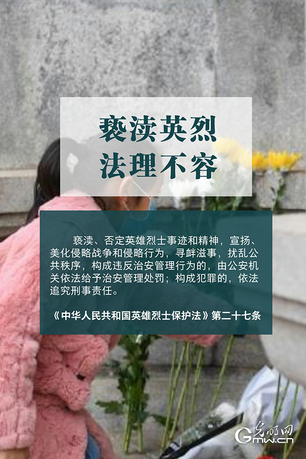 Ӣ|峺Đ(i)횱o(h)