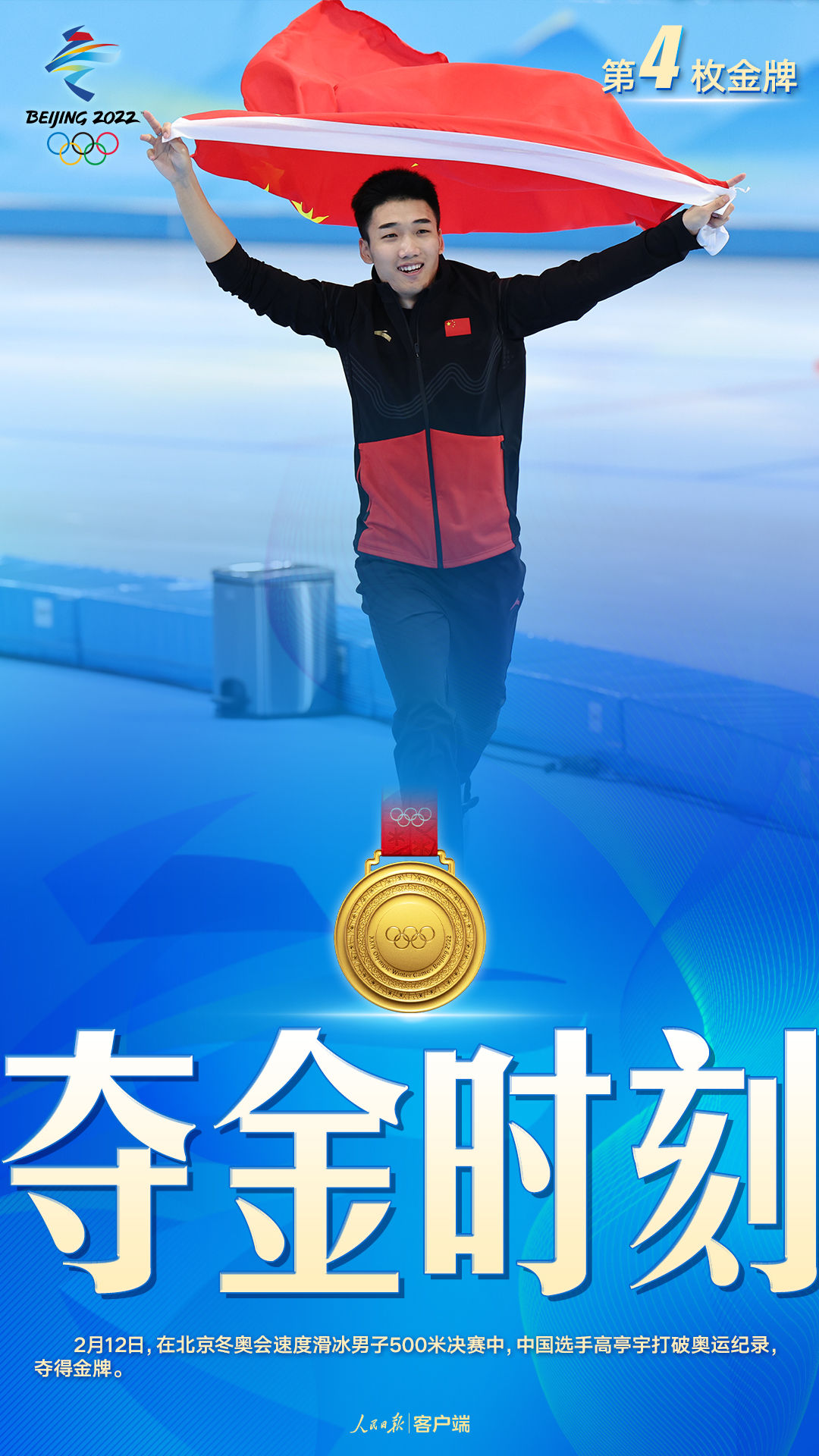 ͤ(chung)vʷ