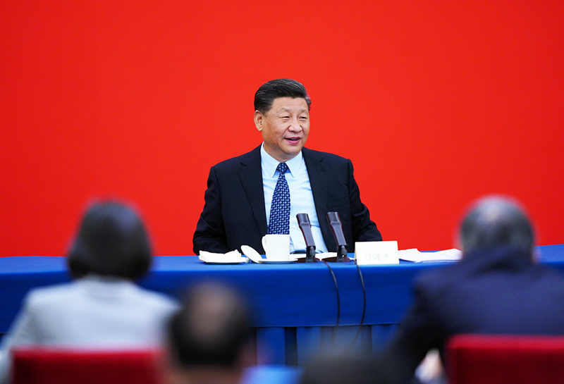 2020523(x)ƽӛȫf(xi)ʮΕhĽ(jng)ίT(lin)M ȡҊͽh