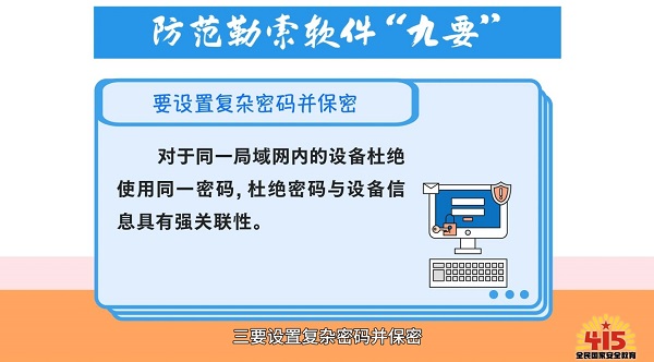 ȫ(gu)Ұȫգ(dng)(hu)ܛôksoW(xu)(hu)@傀(g)(yng)
