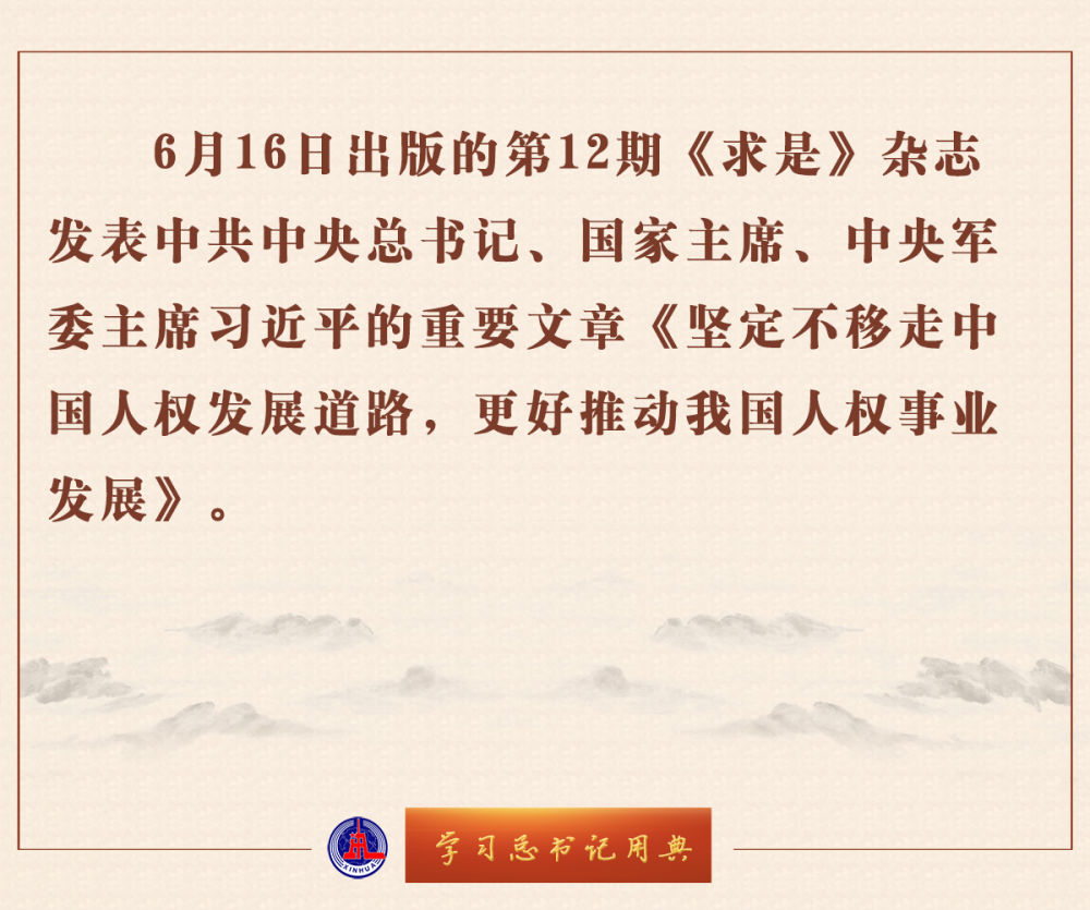 W(xu)(x)ӛõ | (jin)Ї(gu)˙(qun)l(f)չ·Ƅ(dng)҇(gu)˙(qun)I(y)l(f)չ