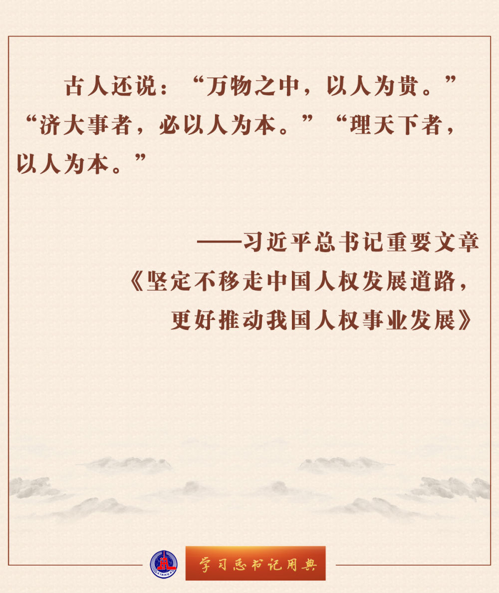 W(xu)(x)ӛõ | (jin)Ї(gu)˙(qun)l(f)չ·Ƅ(dng)҇(gu)˙(qun)I(y)l(f)չ