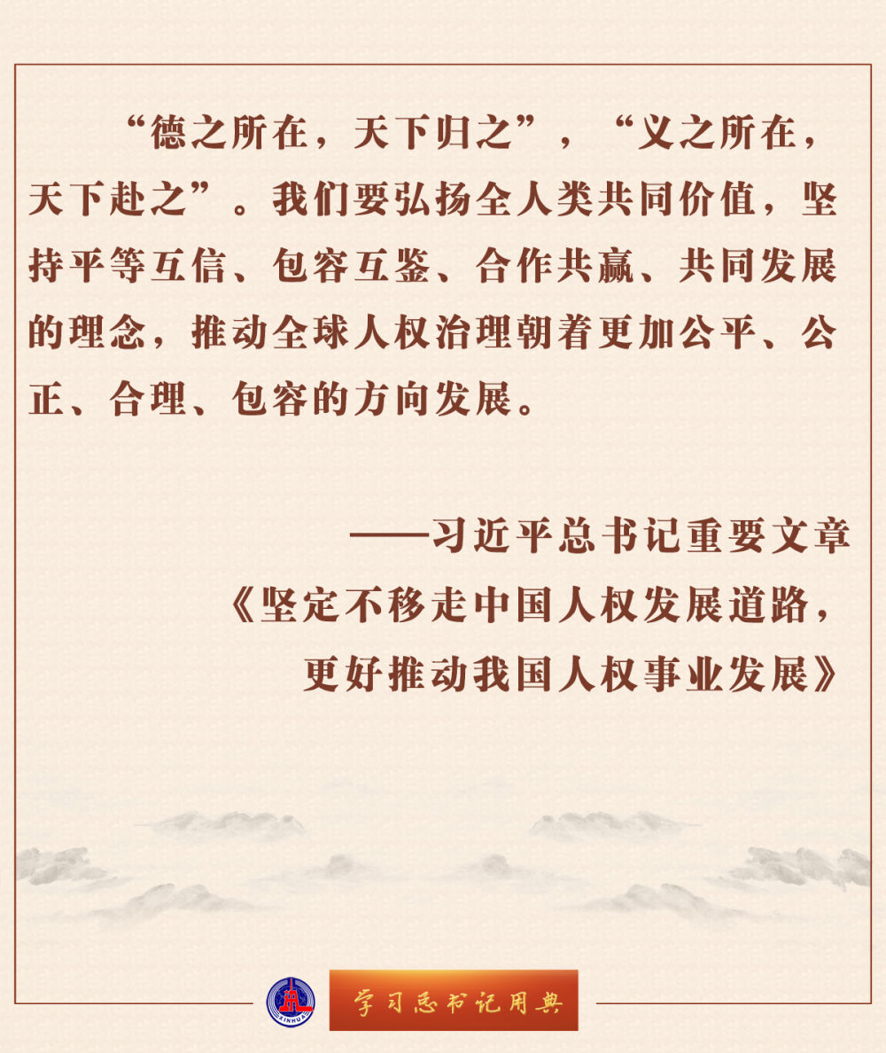 W(xu)(x)ӛõ | (jin)Ї(gu)˙(qun)l(f)չ·Ƅ(dng)҇(gu)˙(qun)I(y)l(f)չ