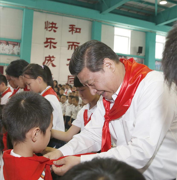 2014530ڱк^(q)СW(xu)(du)(du)xʽ(x)ƽ(du)TϵϼtI(lng)