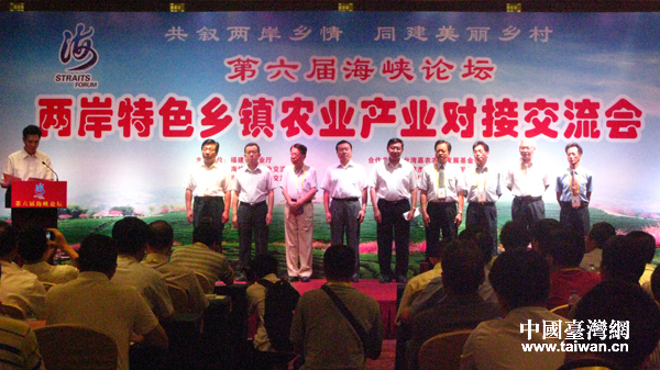 2014BT(mn){Փ}_(ti)53(du)l(xing)(zhn)(du) _(ti)r(nng)I(y)(zhun)Ҋ(jin)Cr(nng)l(f)չ
