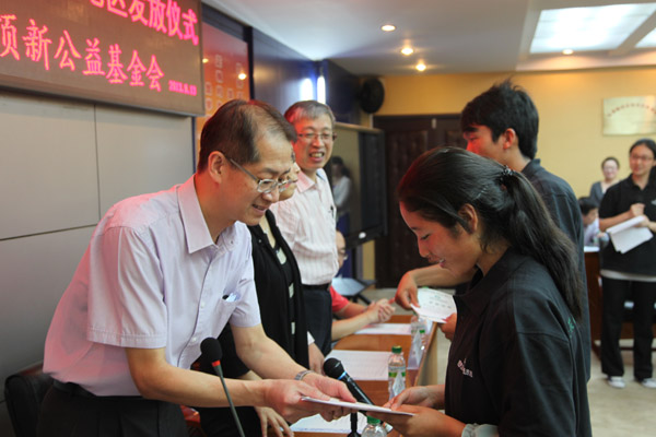 W(xu)ӈAW(xu) 20Ո"ճꖪ(jing)W(xu)"