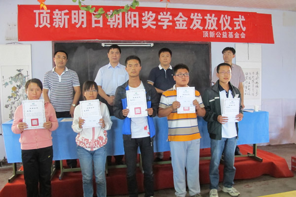 W(xu)ӈAW(xu) 20Ո"ճꖪ(jing)W(xu)"