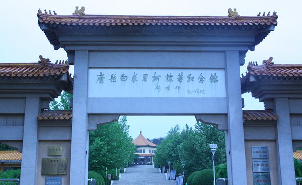 ƿhAo(j)^Ї(gu)_(ti)W(wng) Կz