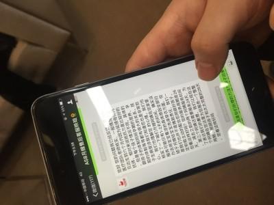 58ҡoĻ؏(f)J(rn)麢ľwԭȫɩ