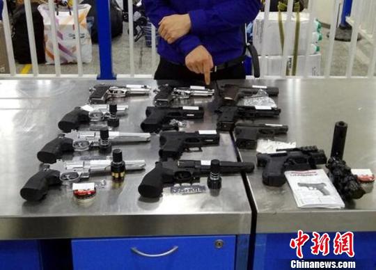 ڻʍP(gun)@Ě☌Y꿡z
