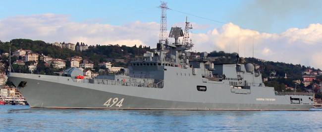 Admiral Grigorovich ̖(ho)494
