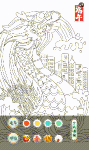 һ?zh)ɫ?bo)°FlagĶ_ʼ